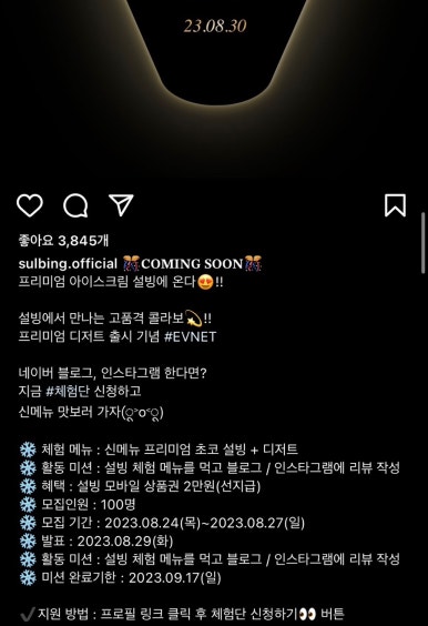 투썸플레이스 광주금호점 이미지
