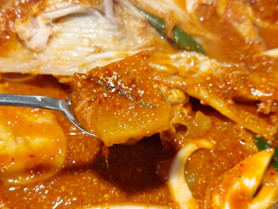 속초생선찜 이미지