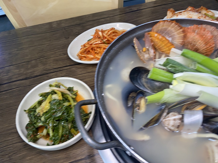 미애향연 이미지