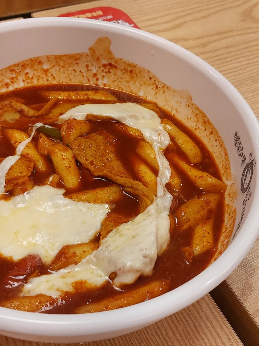 불닭발땡초동대문엽기떡볶이충북 이미지