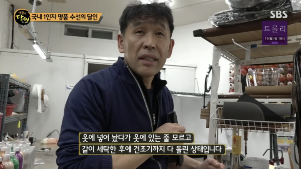새것다움 이미지