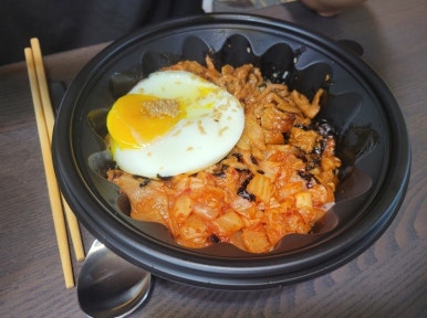 자이언트덮밥 이미지