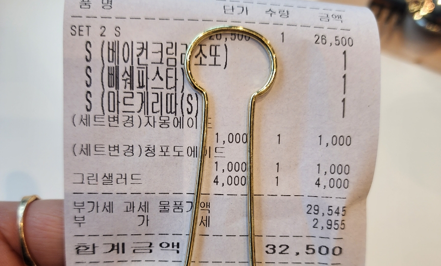 롤링파스타 검단아라점 이미지