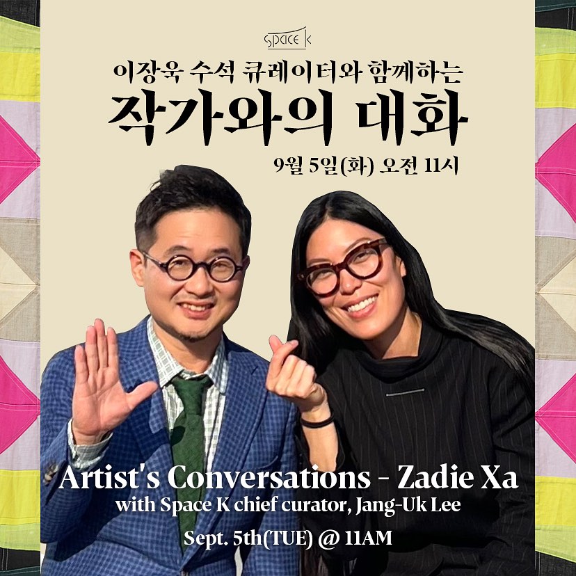 제이디스페이스 이미지