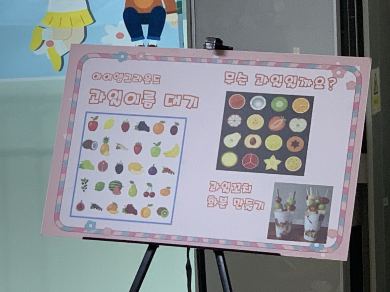 보부기획 이미지