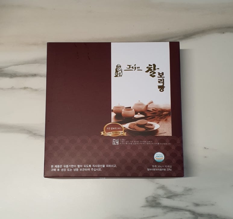 명류당 이미지