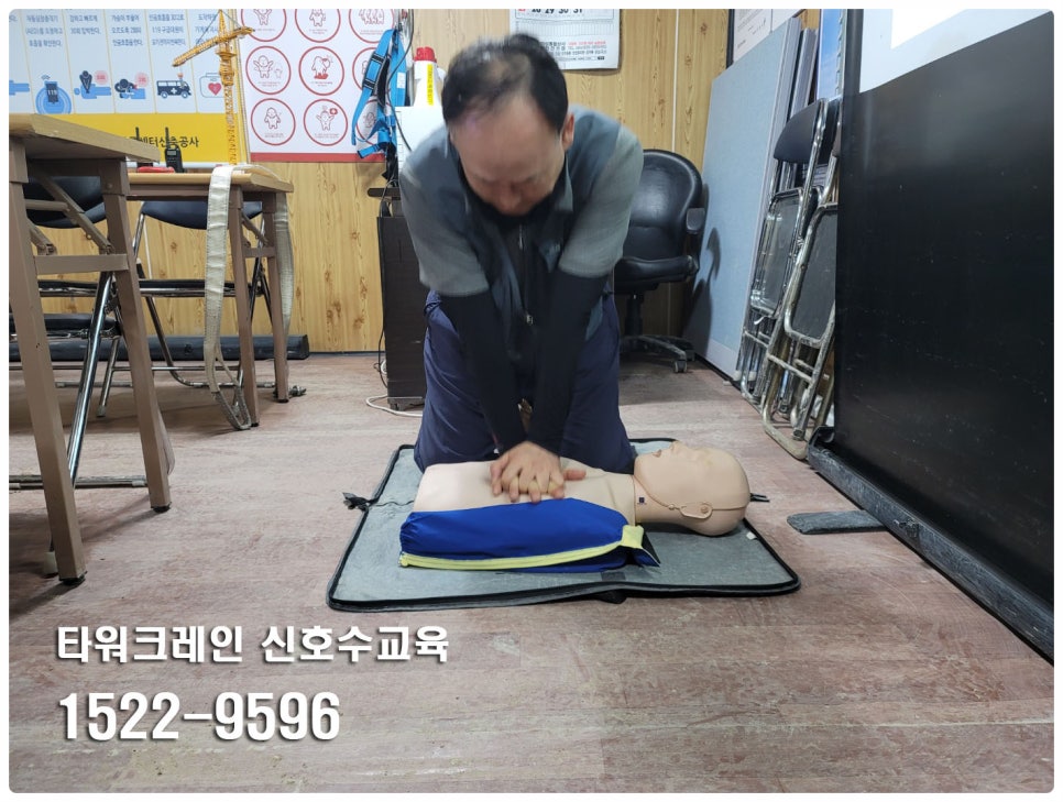 창원크레인 이미지