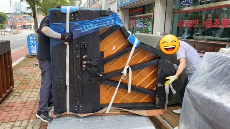 합포영창 이미지