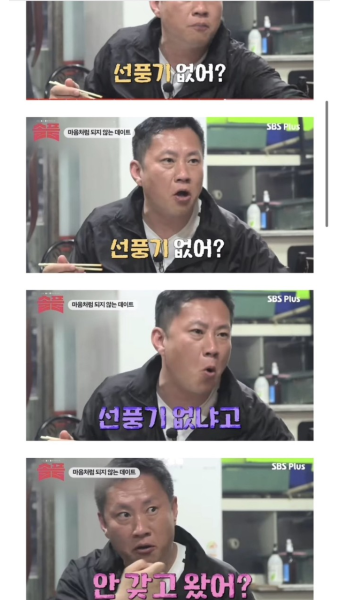 그해 거제 이미지