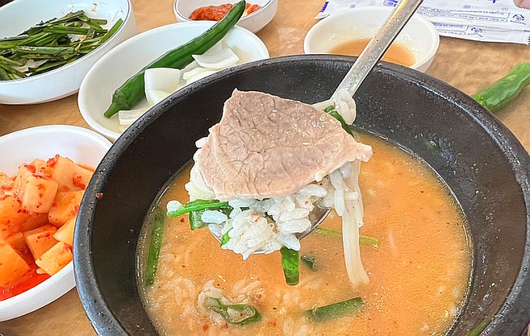 쌈짱돼지 이미지