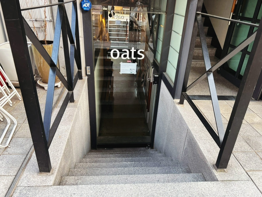 오츠커피 이미지