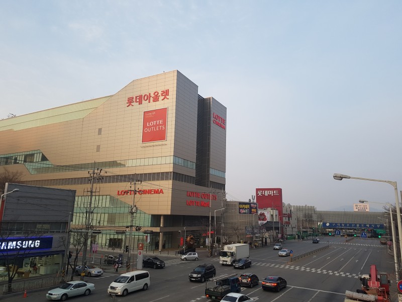 롯데 아울렛 구리점 이미지