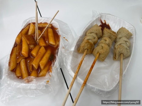 꿀꿀토스트 이미지