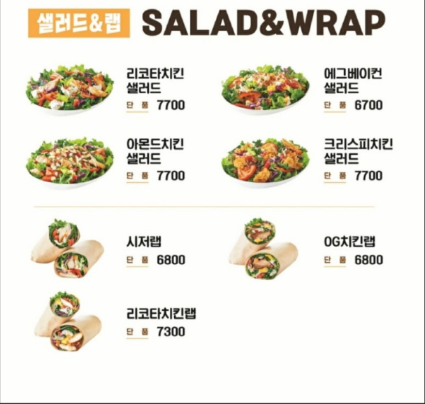 오지버거 이미지