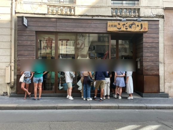 코다와리(KODAWARI) 이미지