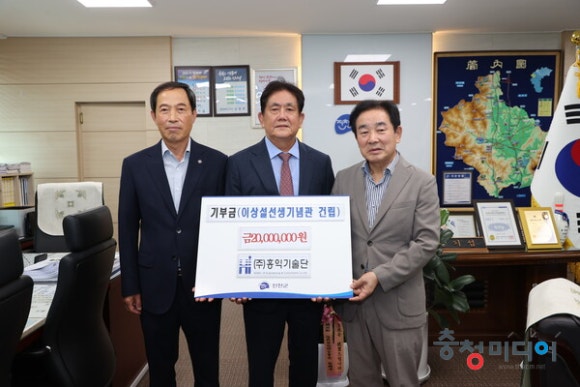 (주)홍익기술단 이미지
