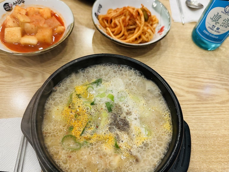 던킨군자역점 이미지