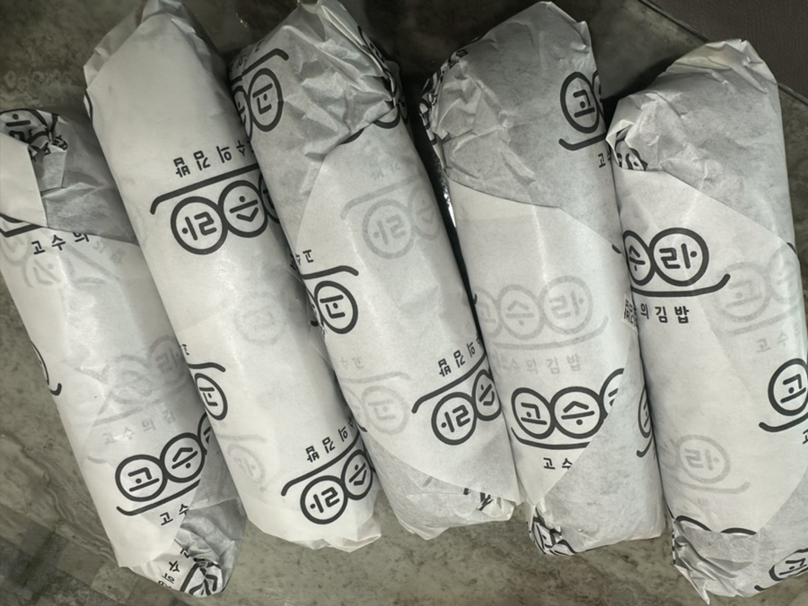 고수라김밥 쌍촌점 이미지
