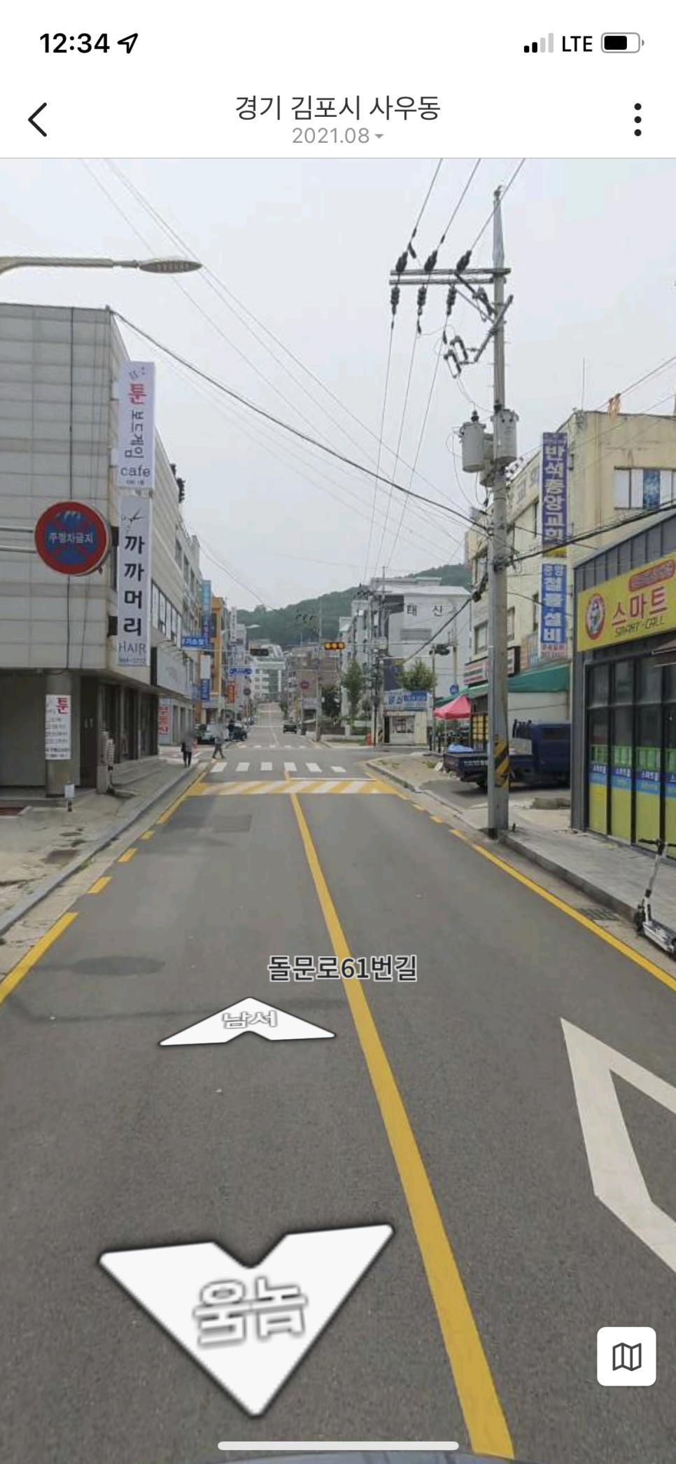 툰보드게임카페 이미지