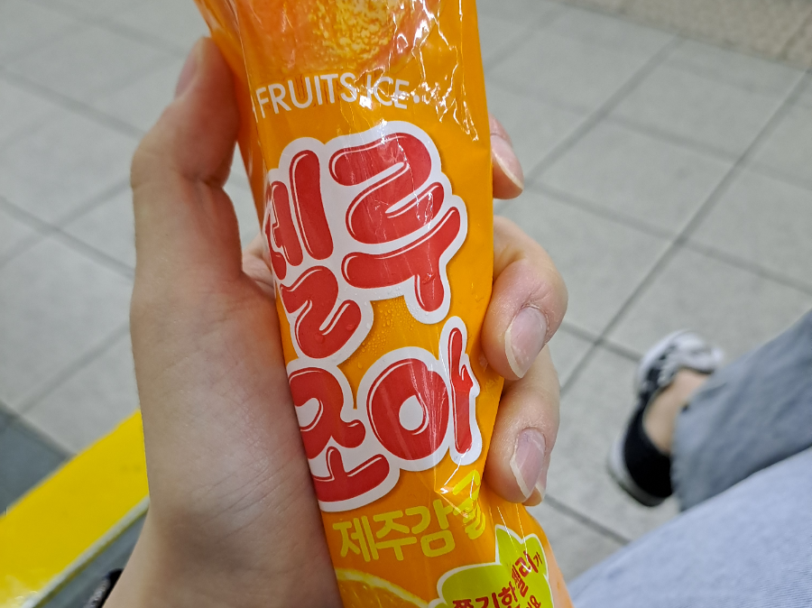 조아인력 이미지