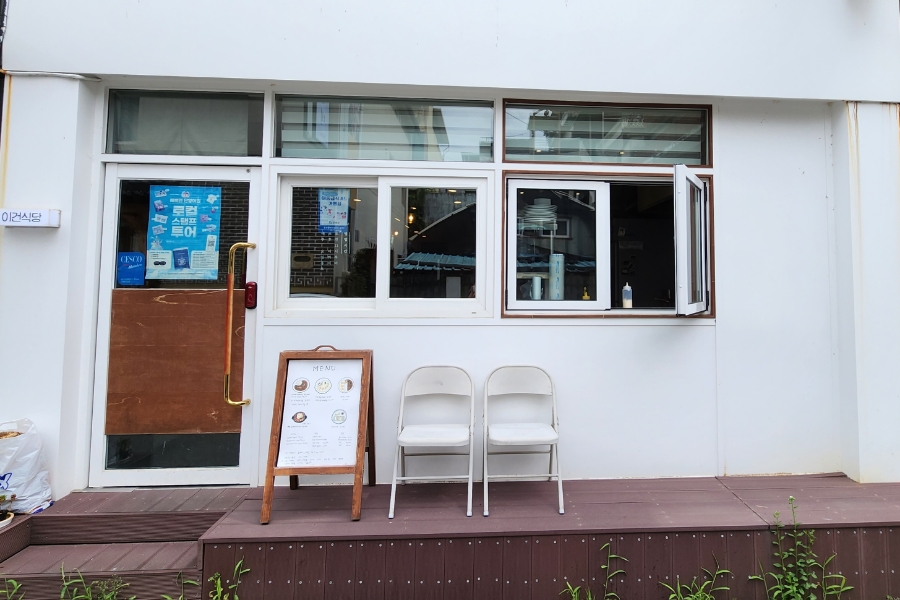 단양강잔도 주차장 이미지