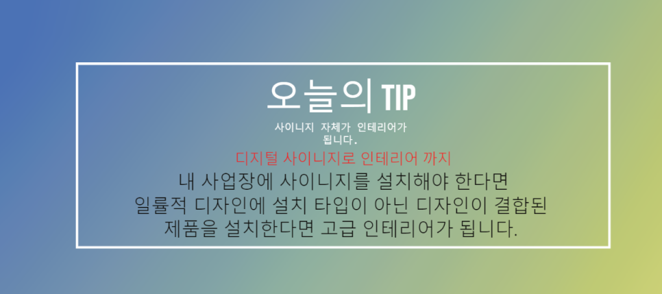 율제요양병원 이미지