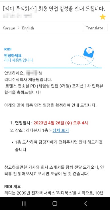 경복궁펜션 이미지