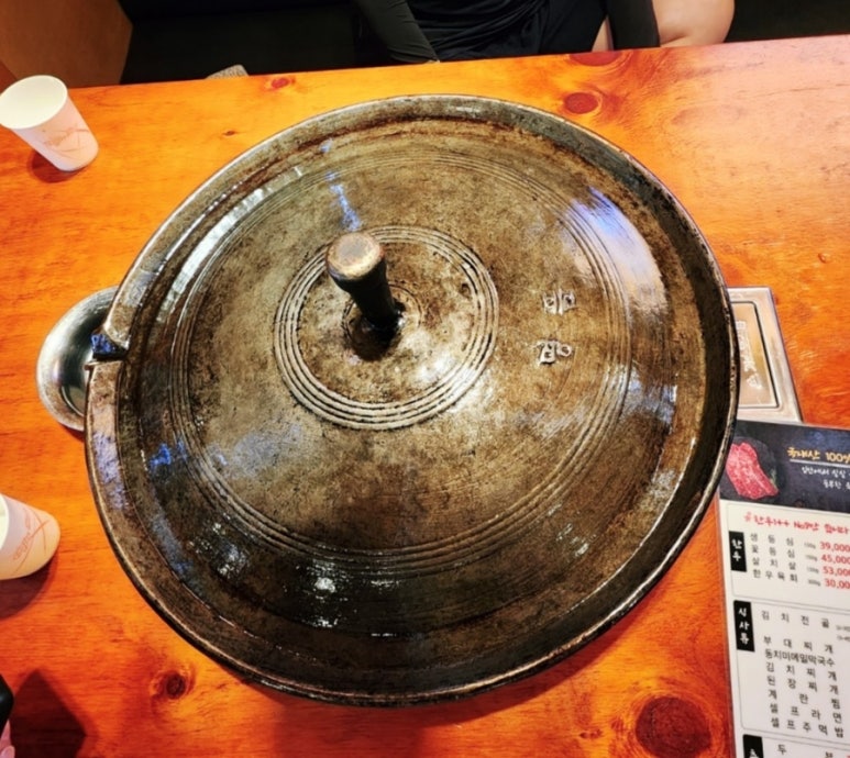 삼겹살앤부대찌개 이미지