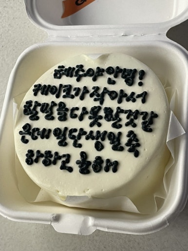 동고상회 이미지