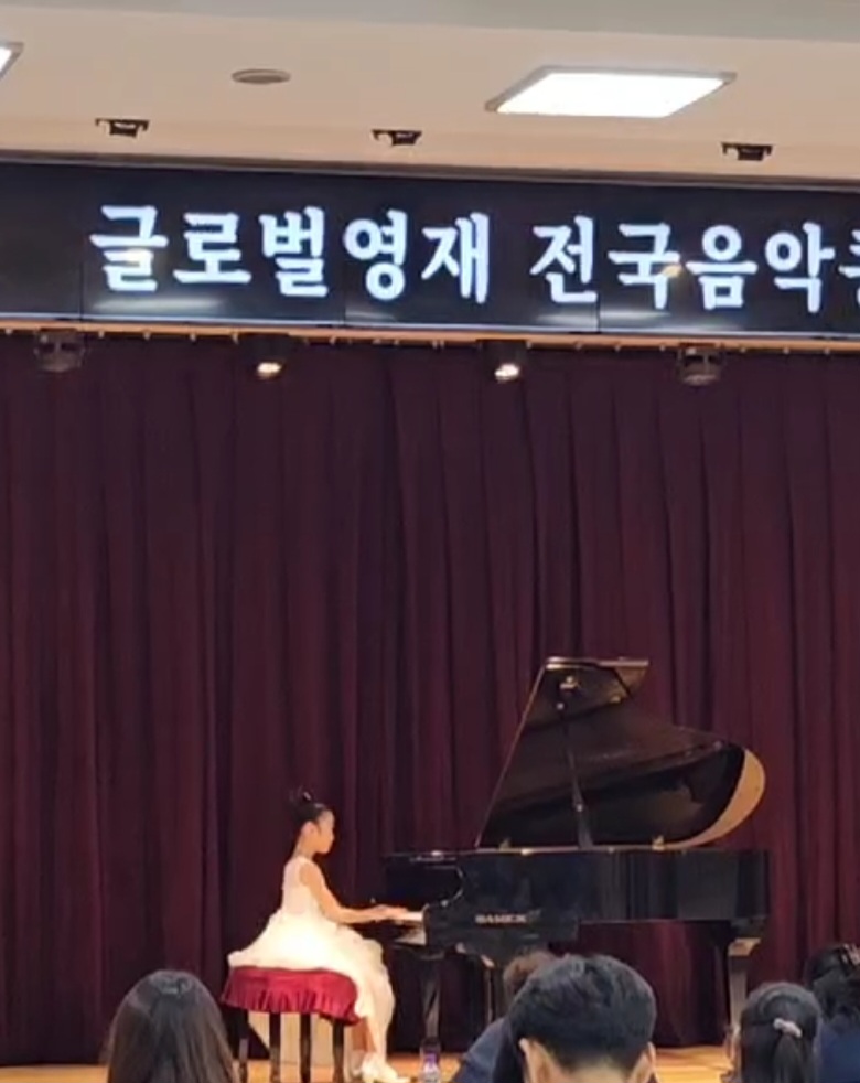 음악학원 이미지
