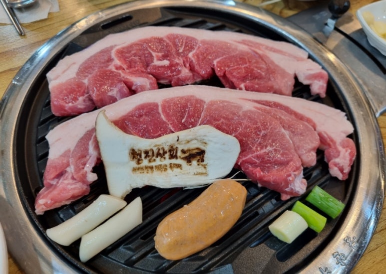 벌곡상회 이미지