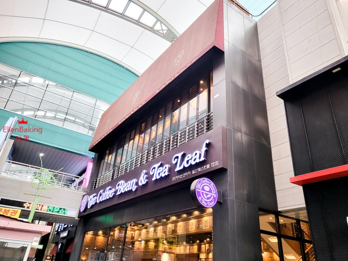 커피빈일산웨스턴돔1호점 이미지