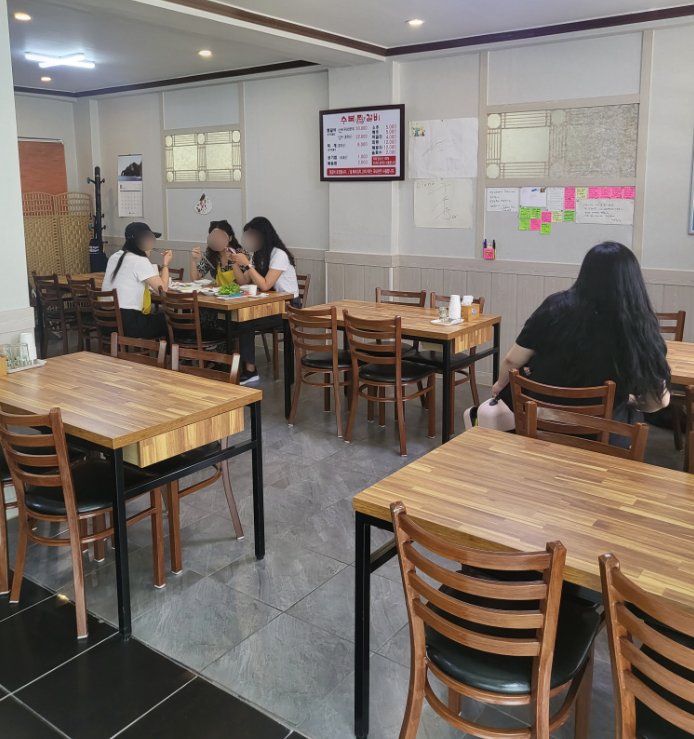 수복찜갈비 이미지