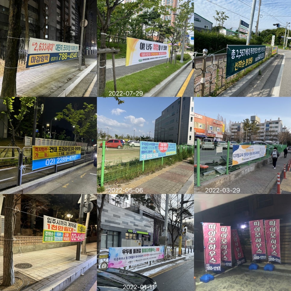 씨엠와이애드 이미지