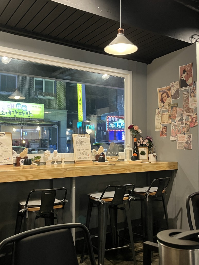 오웰(O.WELL) 이미지