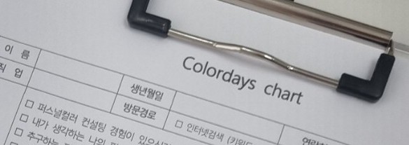 네일코코니 이미지
