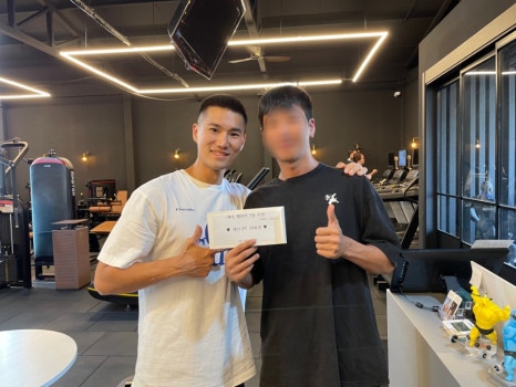 에스엠바디신방통정 이미지