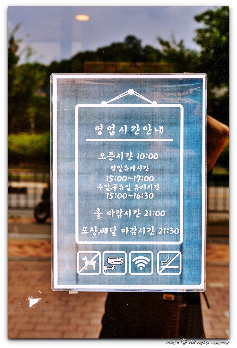꺼먹지명태조림대전산성점 이미지