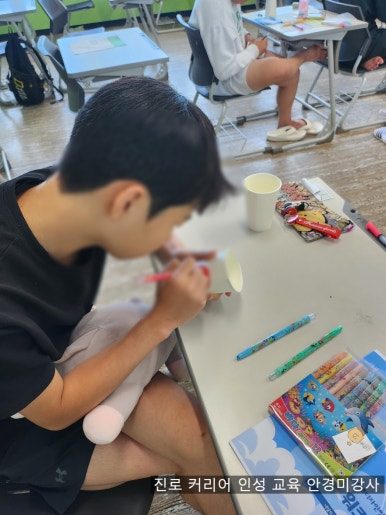 서전주중학교 이미지