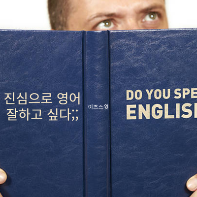 이태원소아과 이미지