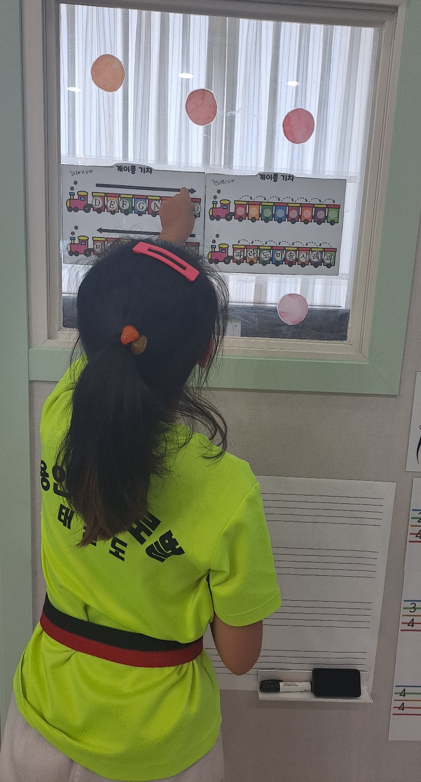 청주샤론 이미지
