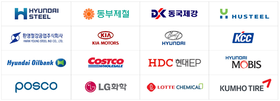 고덕물류 이미지