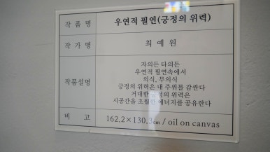 연곡1991 이미지