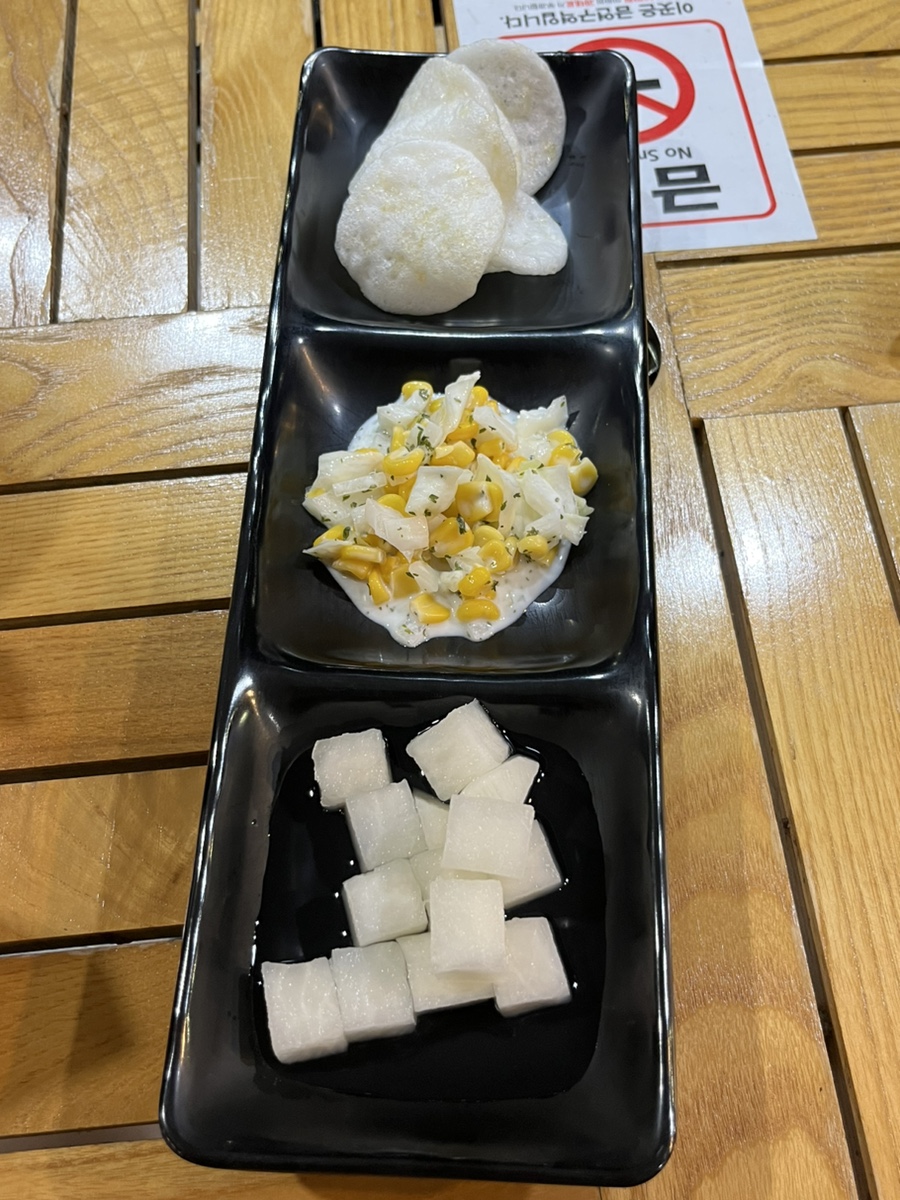 남다른썬치킨범천 이미지
