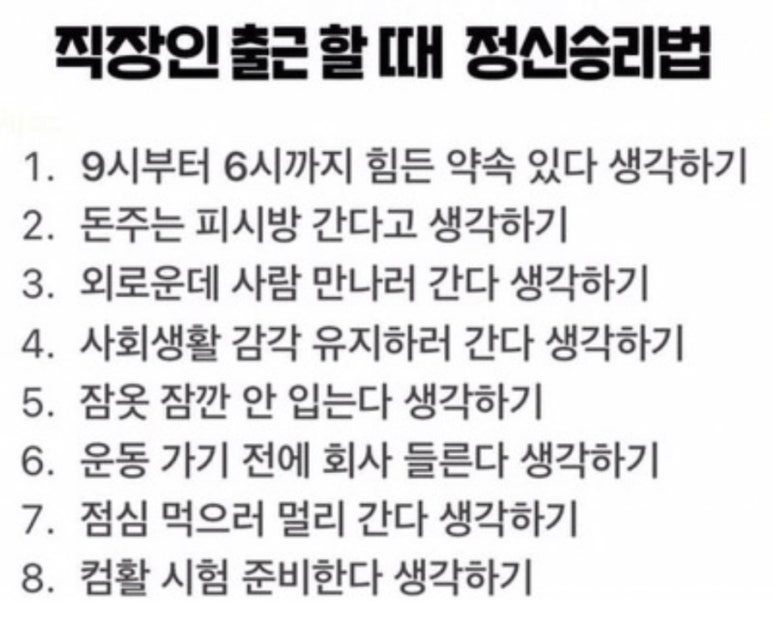(주)테이스트 이미지