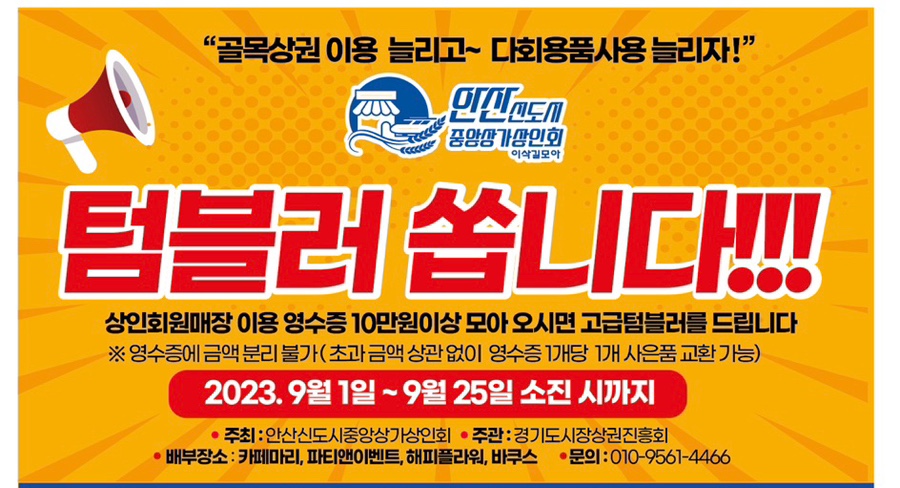해피플라워앤카페 이미지