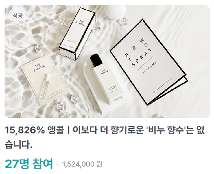 원카피 이미지
