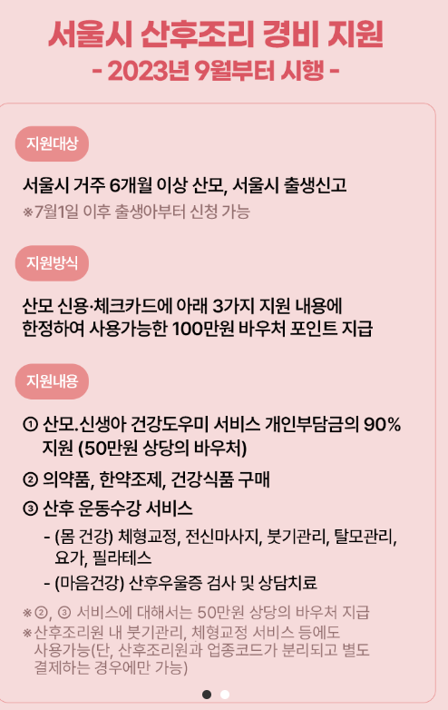 만능써비스쎈타 이미지