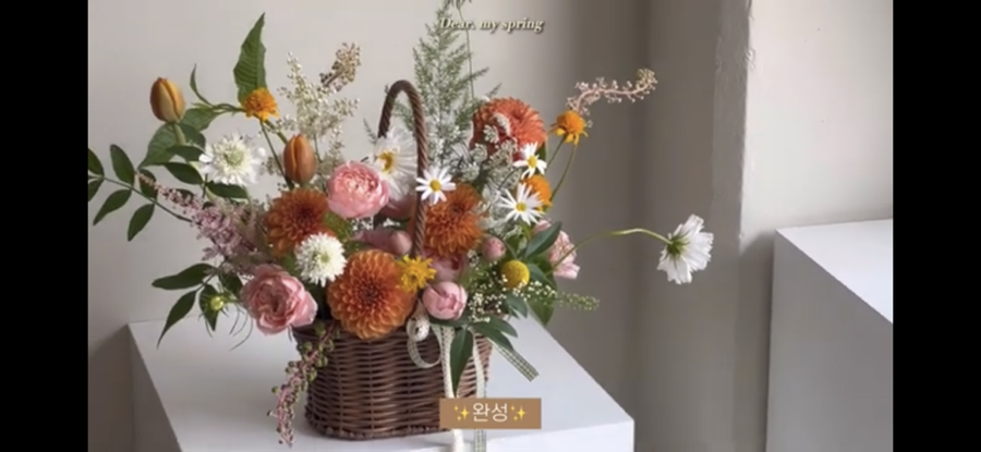 꽃동산화원 이미지