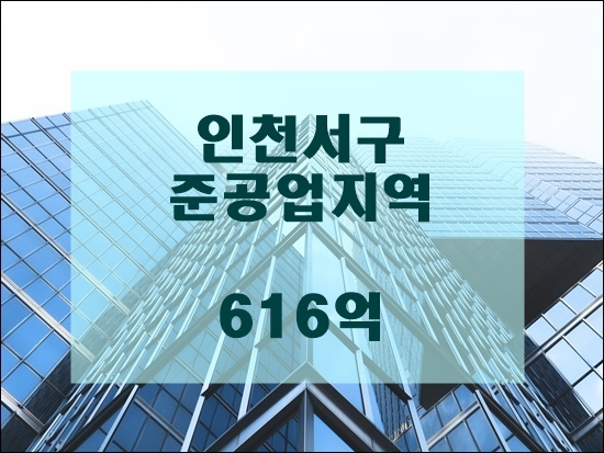 (주)제이에스타운 이미지